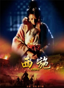 四虎精品成人免费永久